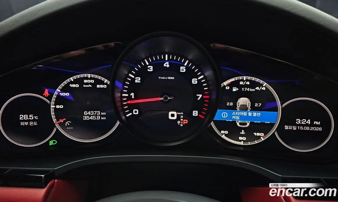 Porsche Cayenne 2020 3.0 автомат (гидро), фото 11