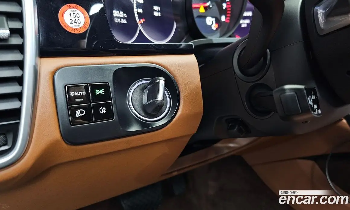 Porsche Cayenne 2021 3.0 автомат (гидро), фото 19 Porsche Cayenne 2021 3.0 автомат (гидро), фото 19