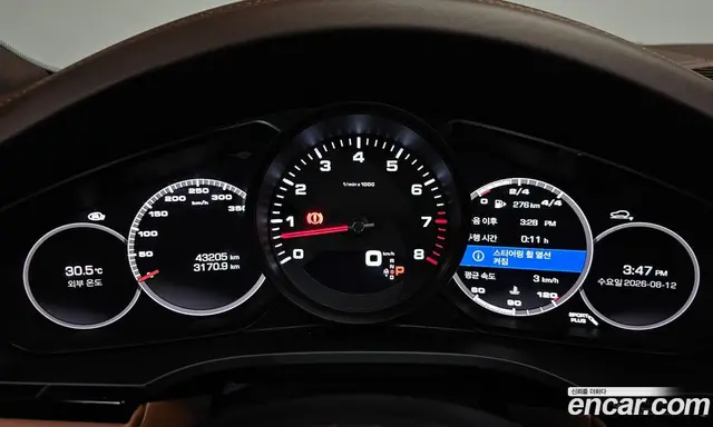 Porsche Cayenne 2021 3.0 автомат (гидро), миниатюра 10 Porsche Cayenne 2021 3.0 автомат (гидро), миниатюра 10