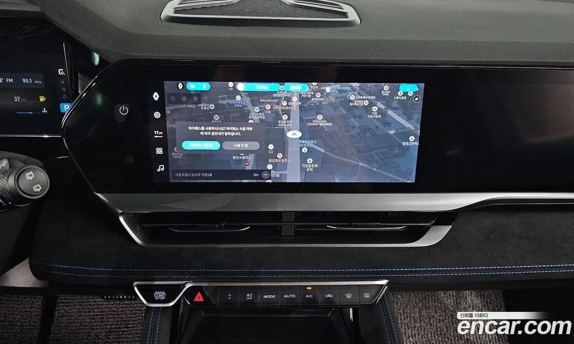 Renault (Samsung) Grand Koleos 2024 1.5 автомат (гидро), фото 20 Renault (Samsung) Grand Koleos 2024 1.5 автомат (гидро), фото 20