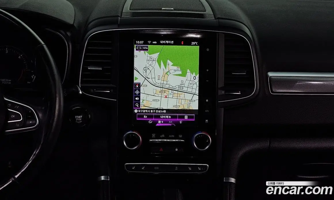 Renault (Samsung) QM6 2017 2.0 автомат (гидро), фото 20 Renault (Samsung) QM6 2017 2.0 автомат (гидро), фото 20