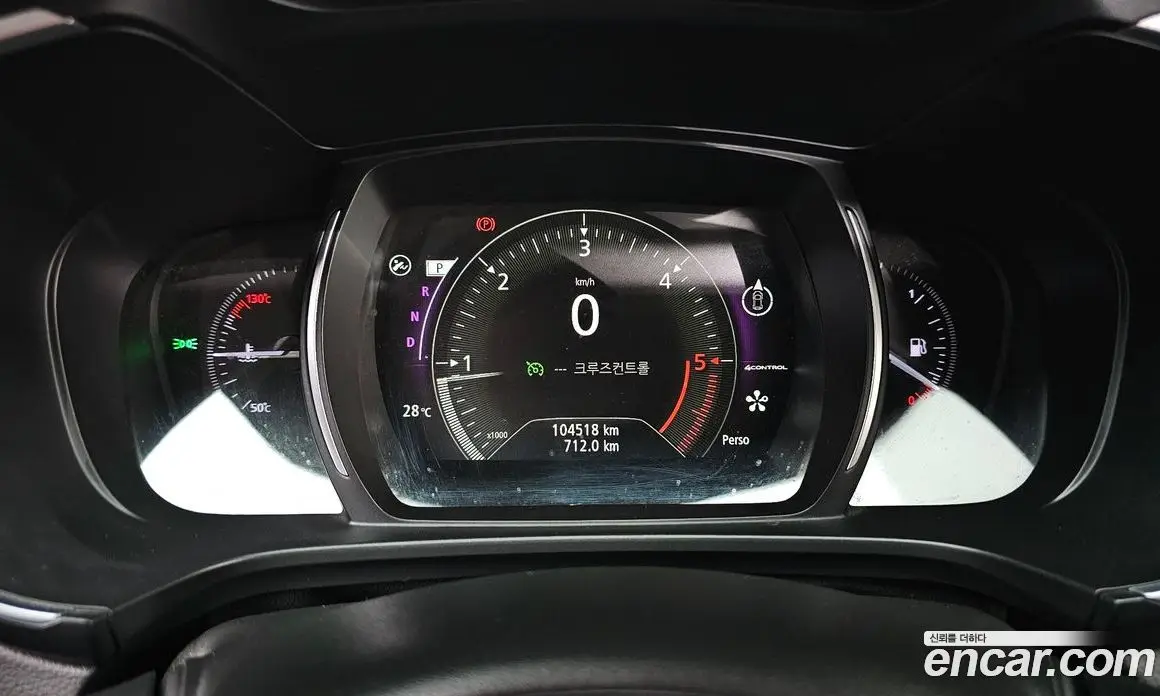Renault (Samsung) QM6 2017 2.0 автомат (гидро), фото 10 Renault (Samsung) QM6 2017 2.0 автомат (гидро), фото 10