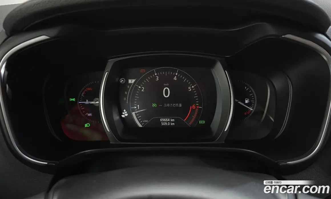 Renault (Samsung) QM6 2019 2.0 автомат (гидро), фото 11 Renault (Samsung) QM6 2019 2.0 автомат (гидро), фото 11