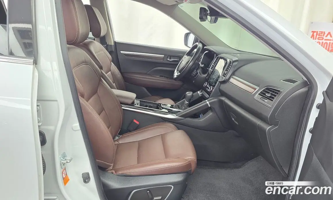 Renault (Samsung) QM6 2020 2.0 автомат (гидро), фото 16 Renault (Samsung) QM6 2020 2.0 автомат (гидро), фото 16