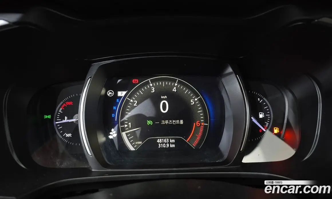 Renault (Samsung) QM6 2021 2.0 автомат (гидро), фото 11 Renault (Samsung) QM6 2021 2.0 автомат (гидро), фото 11