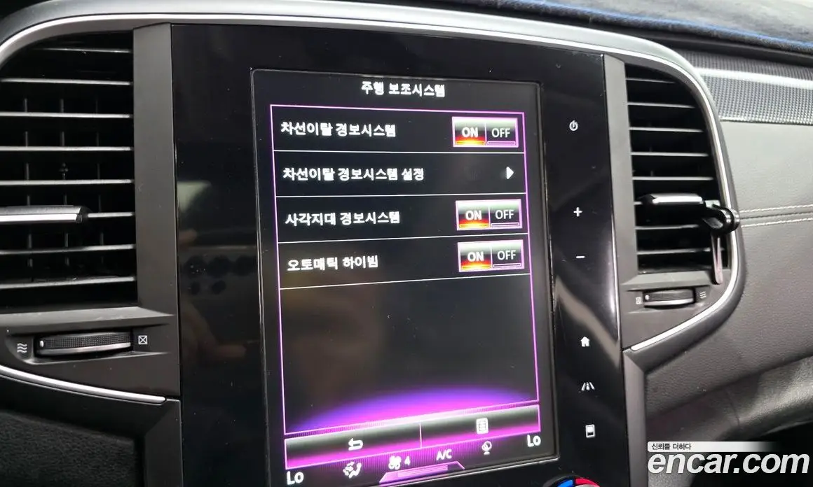 Renault (Samsung) SM6 2016 1.5 автомат (гидро), фото 17 Renault (Samsung) SM6 2016 1.5 автомат (гидро), фото 17