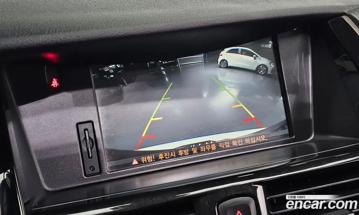 Renault (Samsung) SM7 2014 2.5 автомат (гидро), фото 15 Renault (Samsung) SM7 2014 2.5 автомат (гидро), фото 15