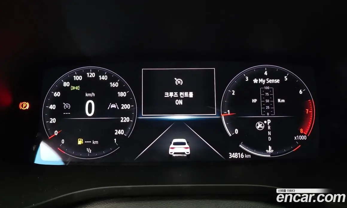 Renault (Samsung) XM3 2020 1.3 автомат (гидро), фото 11 Renault (Samsung) XM3 2020 1.3 автомат (гидро), фото 11