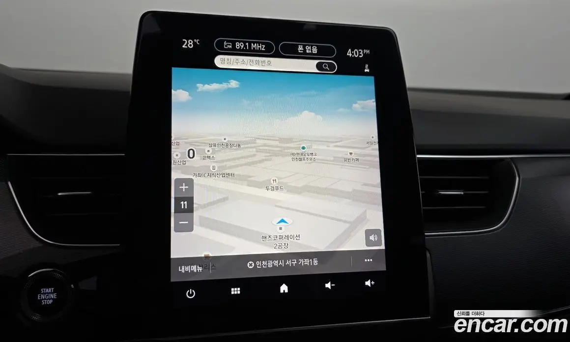 Renault (Samsung) XM3 2020 1.3 автомат (гидро), фото 20 Renault (Samsung) XM3 2020 1.3 автомат (гидро), фото 20