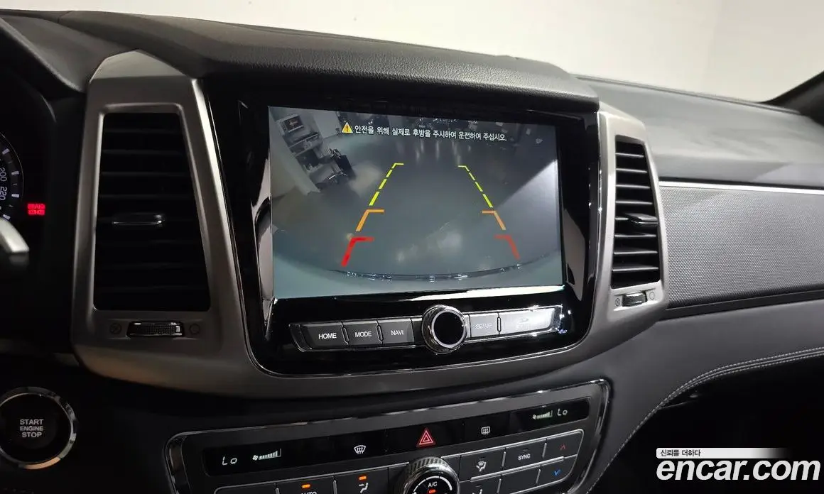 SsangYong Rexton 2019 2.2 автомат (гидро), фото 20 SsangYong Rexton 2019 2.2 автомат (гидро), фото 20
