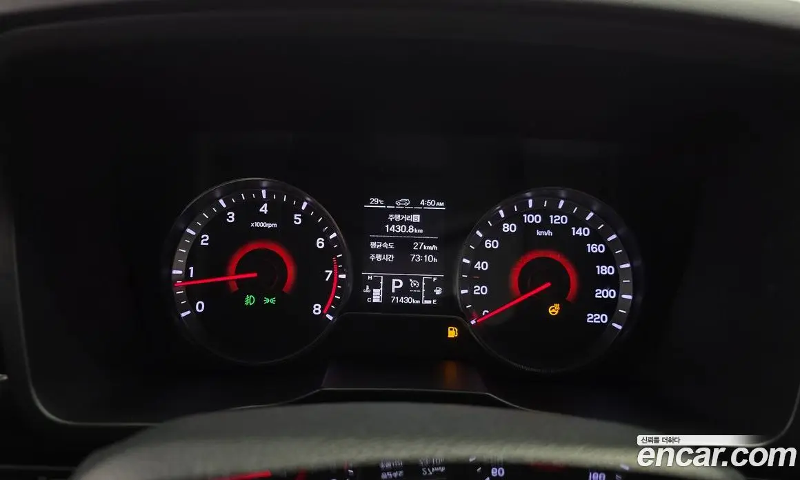 SsangYong TIBOLI 2020 1.5 автомат (гидро), фото 11