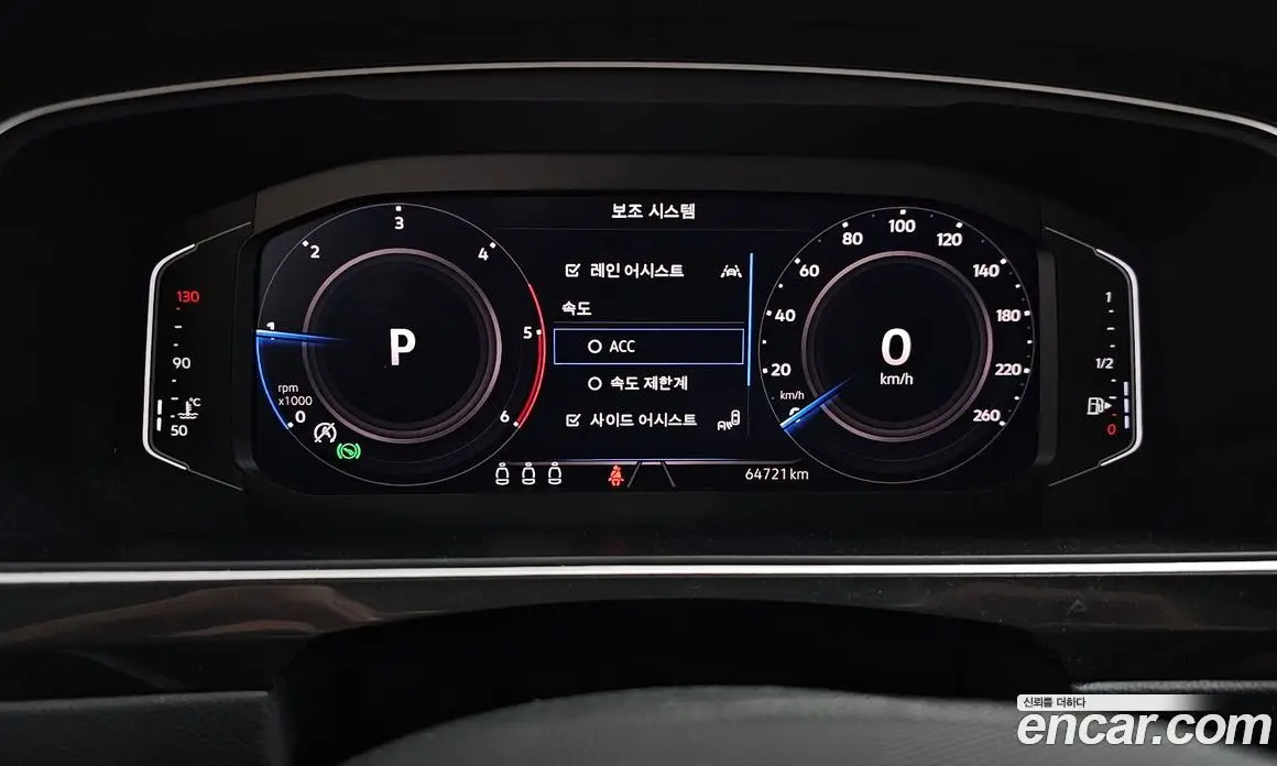 Volkswagen Tiguan 2021 2.0 автомат (гидро), фото 10