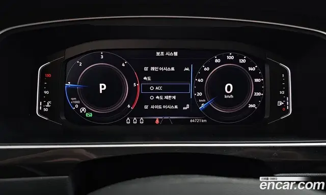 Volkswagen Tiguan 2021 2.0 автомат (гидро), миниатюра 10