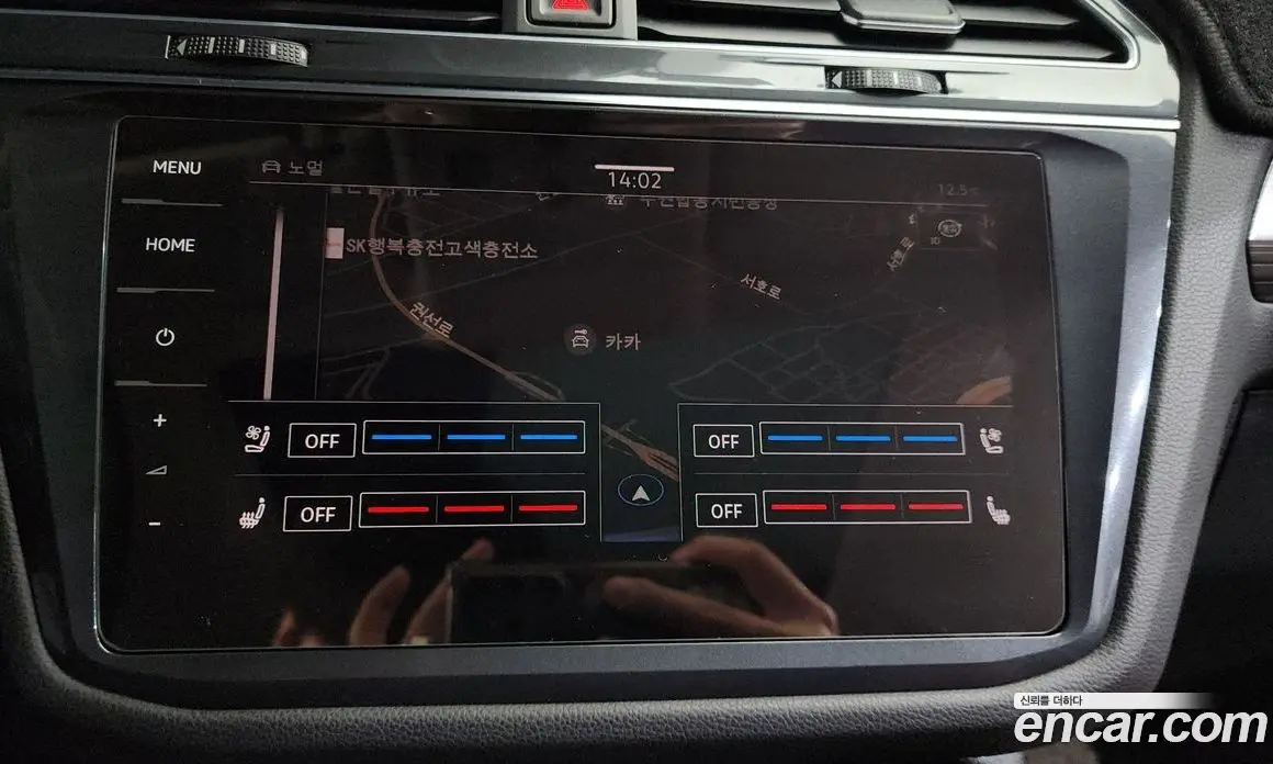 Volkswagen Tiguan 2023 2.0 автомат (гидро), фото 20 Volkswagen Tiguan 2023 2.0 автомат (гидро), фото 20