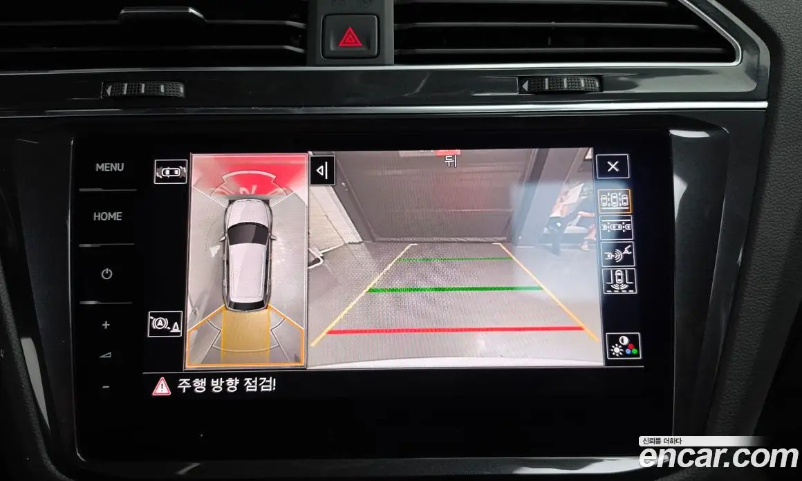 Volkswagen Tiguan 2023 2.0 автомат (гидро), фото 20
