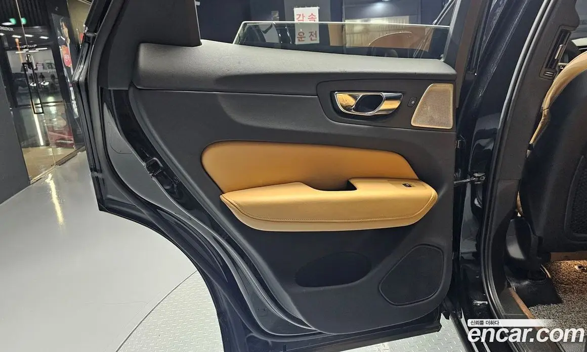 Volvo XC60 2018 2.0 автомат (гидро), фото 15 Volvo XC60 2018 2.0 автомат (гидро), фото 15