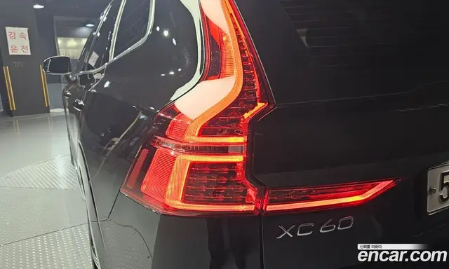 Volvo XC60 2018 2.0 автомат (гидро), миниатюра 9 Volvo XC60 2018 2.0 автомат (гидро), миниатюра 9