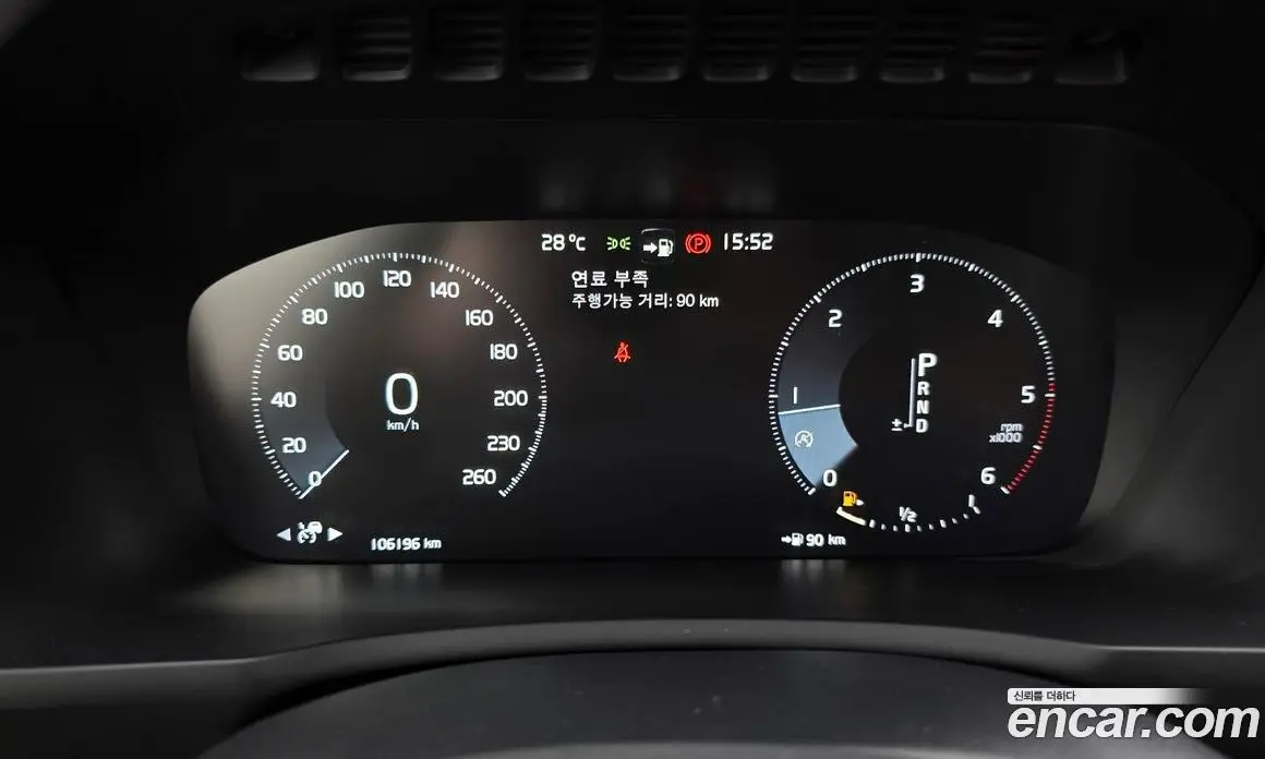 Volvo XC90 2019 2.0 автомат (гидро), фото 11 Volvo XC90 2019 2.0 автомат (гидро), фото 11