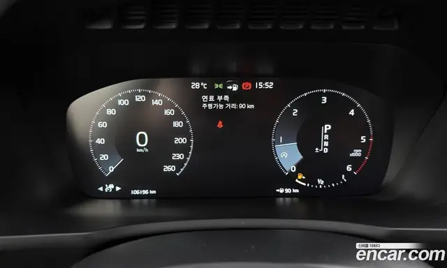 Volvo XC90 2019 2.0 автомат (гидро), миниатюра 11 Volvo XC90 2019 2.0 автомат (гидро), миниатюра 11