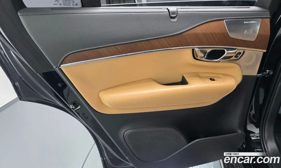 Volvo XC90 2019 2.0 автомат (гидро), фото 15 Volvo XC90 2019 2.0 автомат (гидро), фото 15