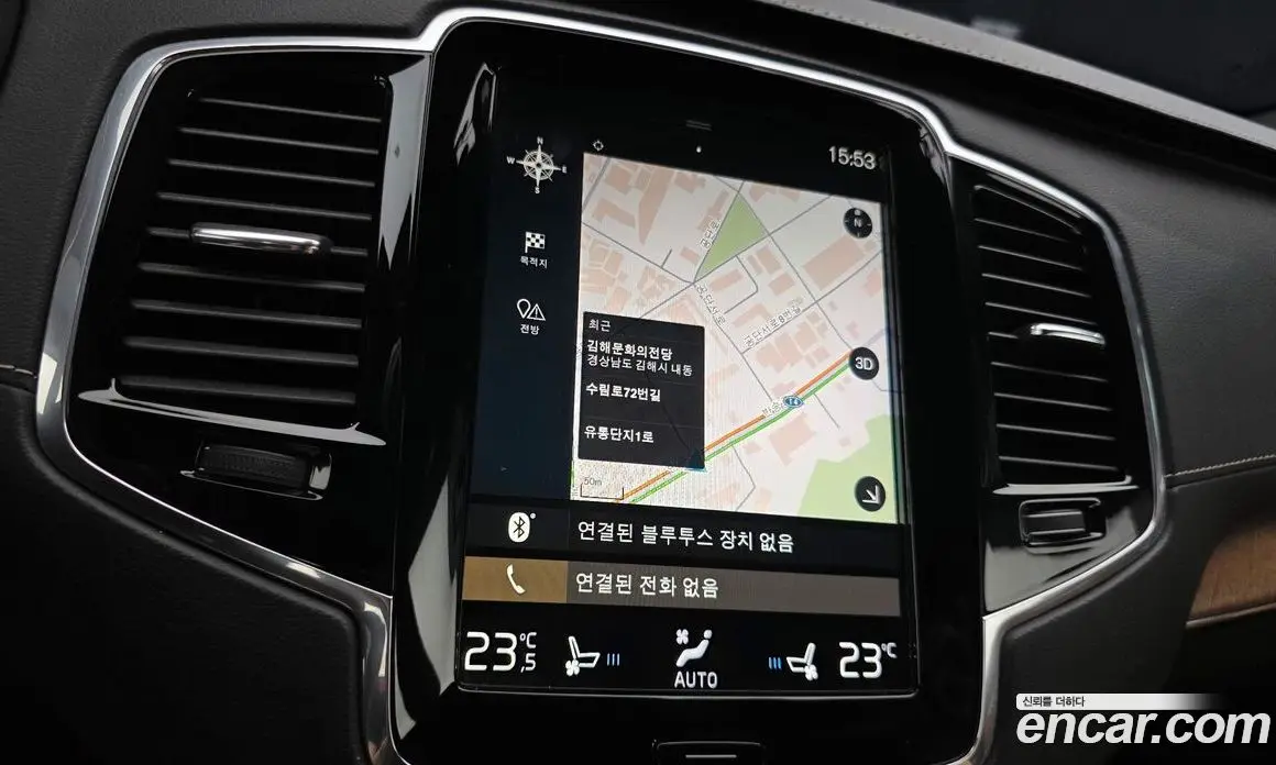 Volvo XC90 2019 2.0 автомат (гидро), фото 20 Volvo XC90 2019 2.0 автомат (гидро), фото 20