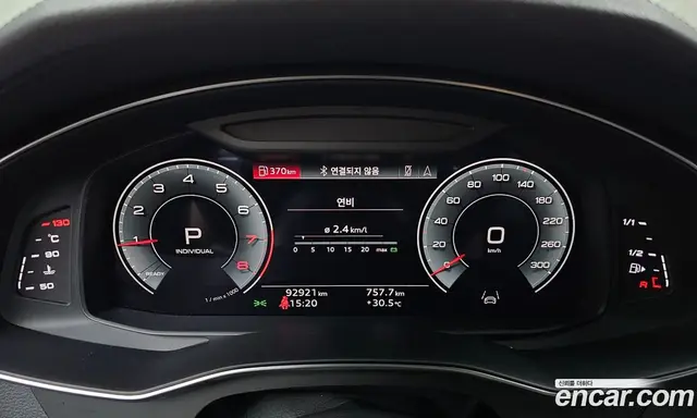 Audi A6 2021 2.0 автомат (гидро), миниатюра 11