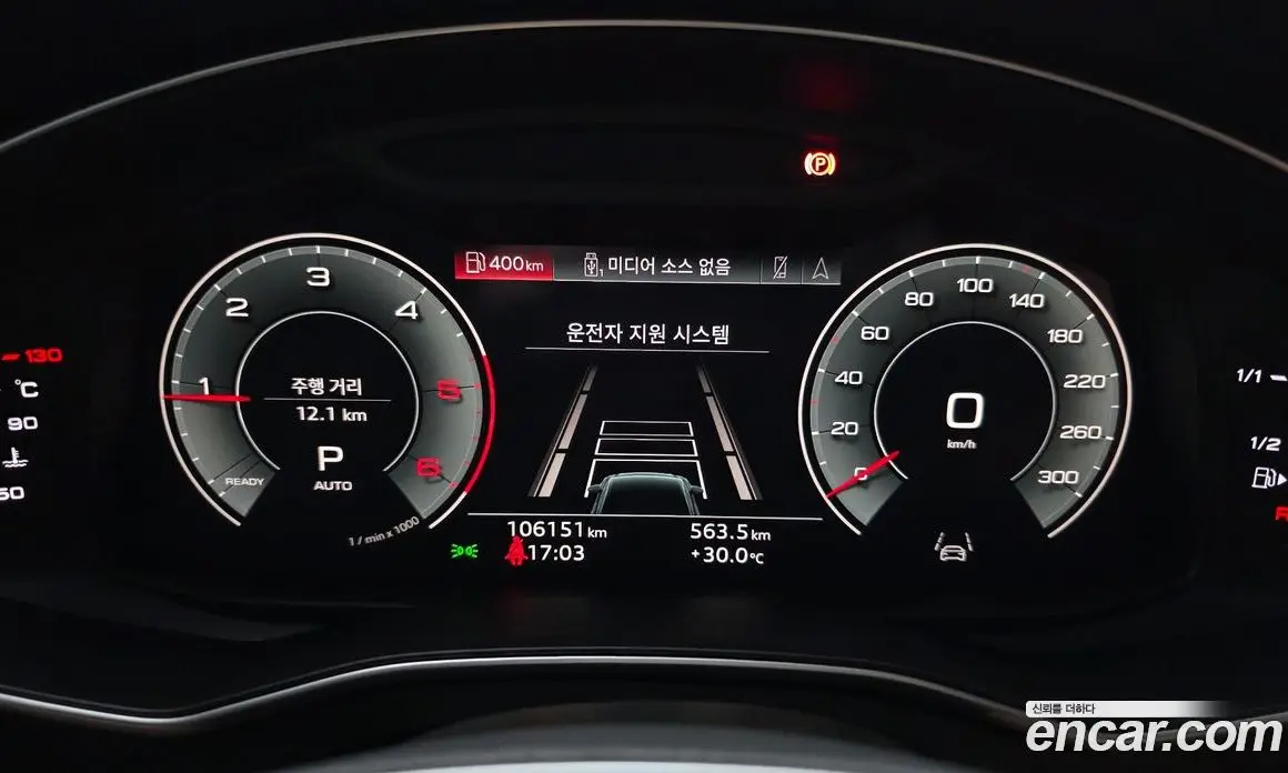 Audi A6 2021 2.0 автомат (гидро), фото 8 Audi A6 2021 2.0 автомат (гидро), фото 8