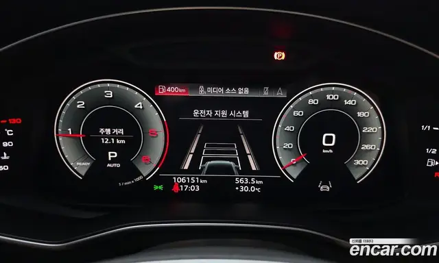 Audi A6 2021 2.0 автомат (гидро), миниатюра 8 Audi A6 2021 2.0 автомат (гидро), миниатюра 8