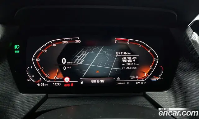 BMW 1 серия 2022 2.0 автомат (гидро), миниатюра 11 BMW 1 серия 2022 2.0 автомат (гидро), миниатюра 11