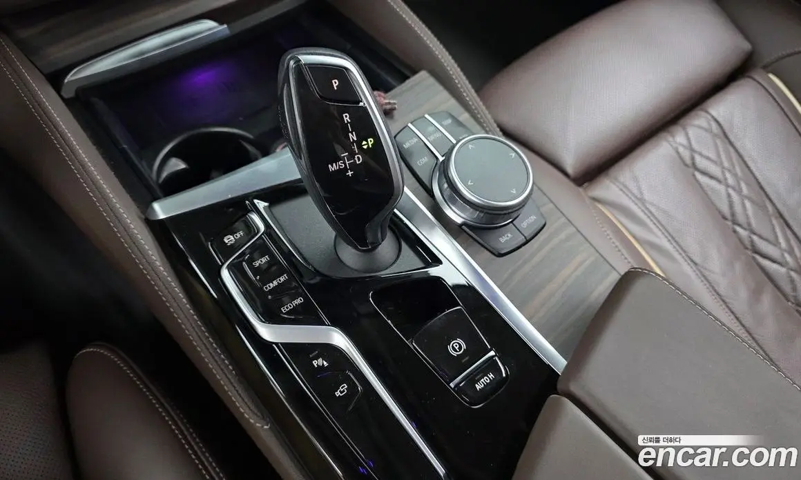 BMW 5 серия 2021 2.0 автомат (гидро), фото 9 BMW 5 серия 2021 2.0 автомат (гидро), фото 9