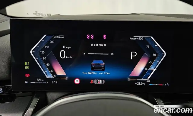 BMW 5 серия 2023 2.0 автомат (гидро), миниатюра 11 BMW 5 серия 2023 2.0 автомат (гидро), миниатюра 11