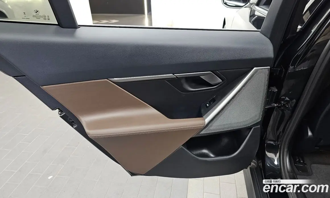 BMW 5 серия 2023 2.0 автомат (гидро), фото 15 BMW 5 серия 2023 2.0 автомат (гидро), фото 15