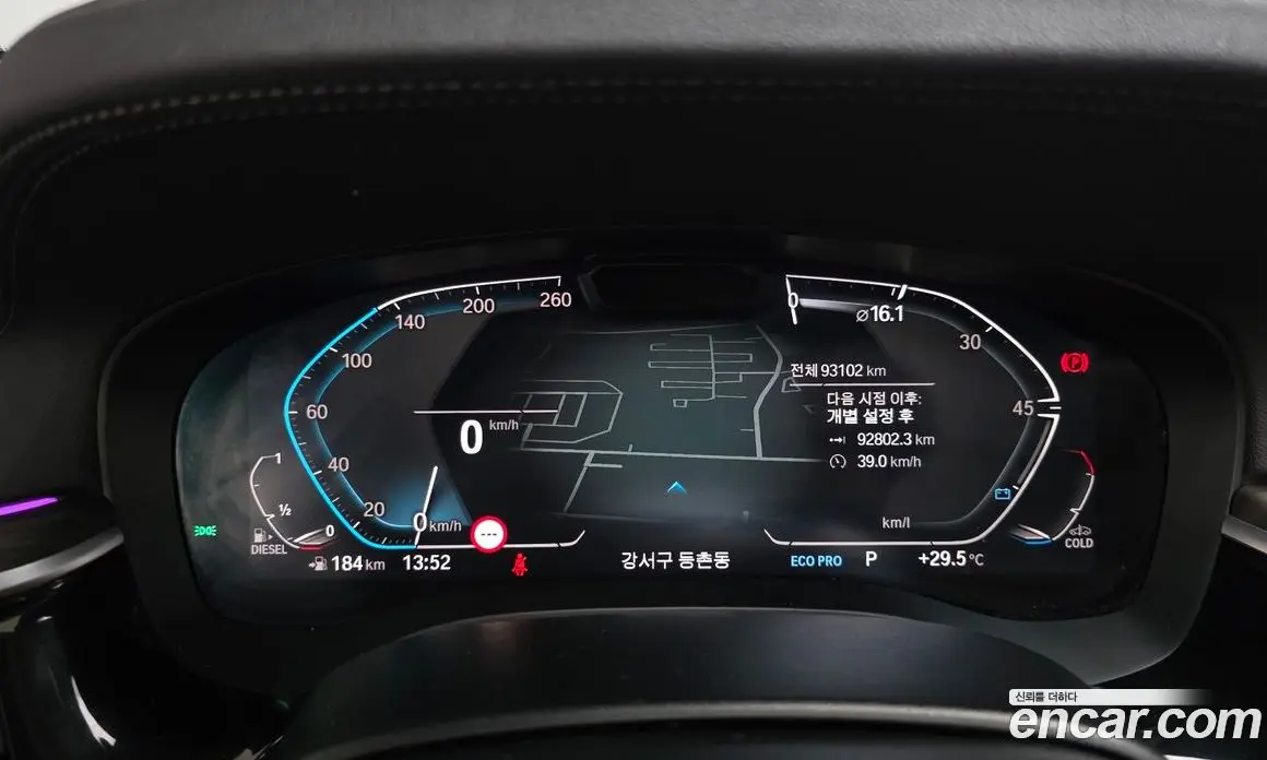 BMW 6 серия 2023 2.0 автомат (гидро), фото 10 BMW 6 серия 2023 2.0 автомат (гидро), фото 10