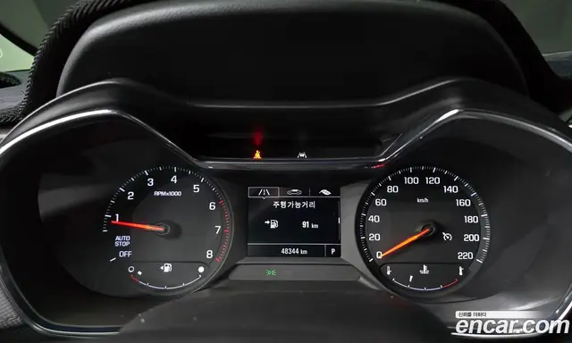 Chevrolet TrailBlazer 2022 1.3 автомат (гидро), миниатюра 11 Chevrolet TrailBlazer 2022 1.3 автомат (гидро), миниатюра 11