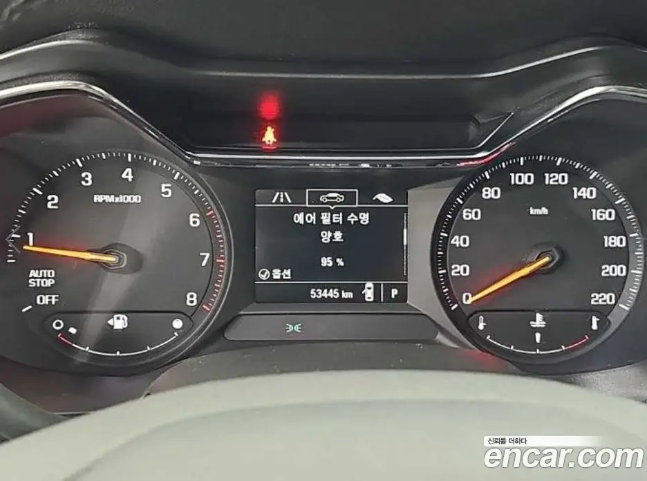 Chevrolet TrailBlazer 2022 1.3 автомат (гидро), фото 6