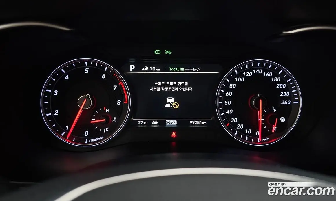 Genesis G70 2019 2.0 автомат (гидро), фото 11