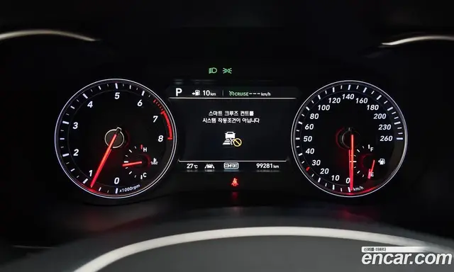 Genesis G70 2019 2.0 автомат (гидро), миниатюра 11