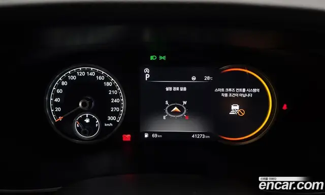 Genesis G70 2022 2.0 автомат (гидро), миниатюра 11
