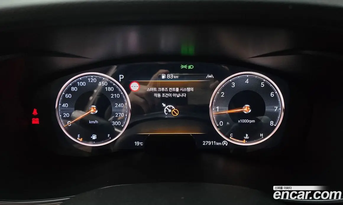 Genesis G70 2024 2.5 автомат (гидро), фото 11 Genesis G70 2024 2.5 автомат (гидро), фото 11