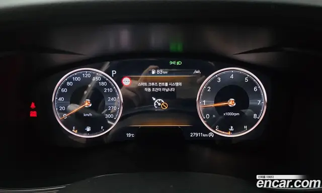 Genesis G70 2024 2.5 автомат (гидро), миниатюра 11 Genesis G70 2024 2.5 автомат (гидро), миниатюра 11