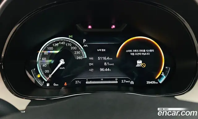 Genesis GV70 2022 2.5 автомат (гидро), миниатюра 11