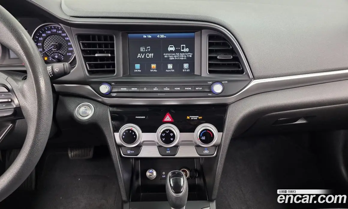 Hyundai Avante 2018 1.6 автомат (гидро), фото 14