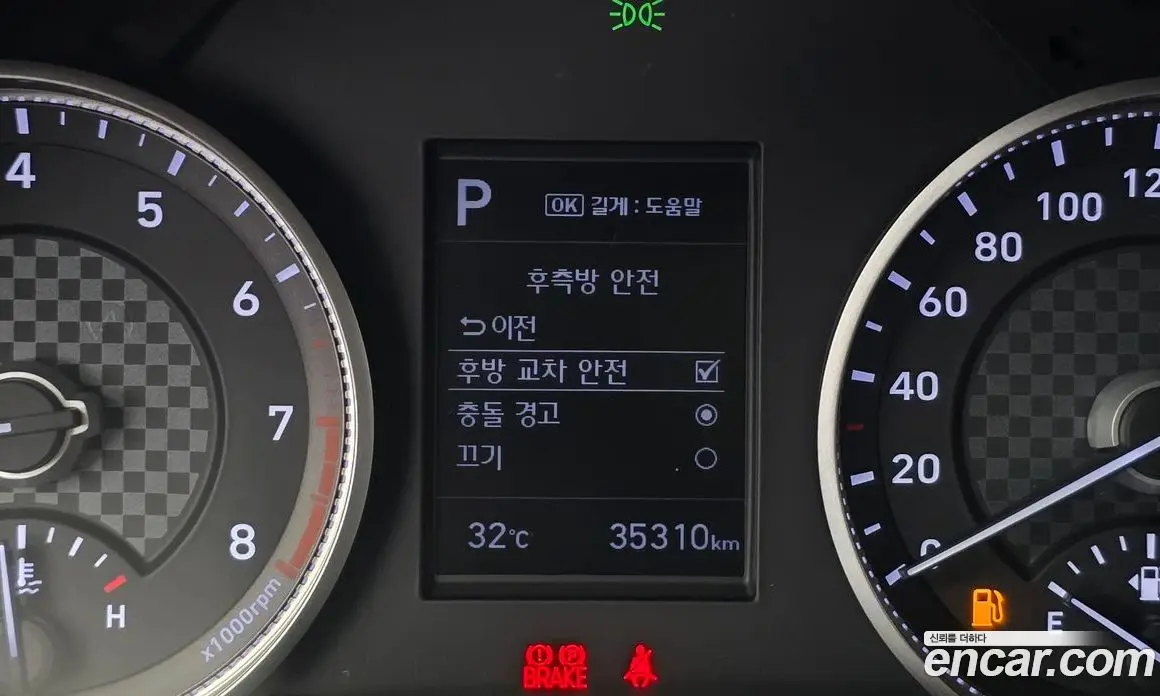 Hyundai Avante 2018 1.6 автомат (гидро), фото 16