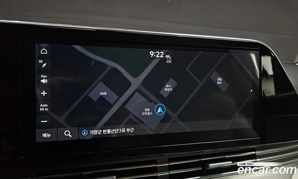 Hyundai Grandeur 2022 2.5 автомат (гидро), фото 20 Hyundai Grandeur 2022 2.5 автомат (гидро), фото 20