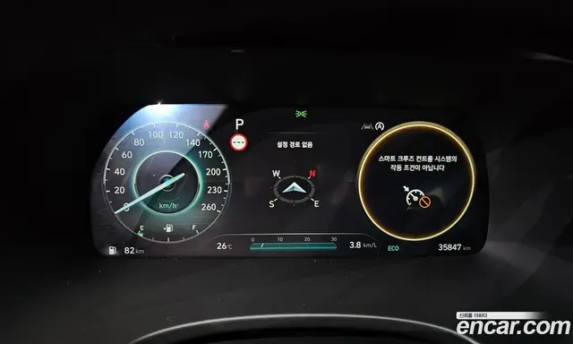 Hyundai Palisade 2024 2.2 автомат (гидро), миниатюра 11 Hyundai Palisade 2024 2.2 автомат (гидро), миниатюра 11