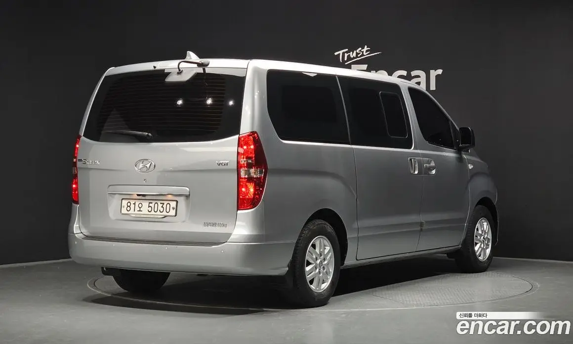 Hyundai Starex 2020 2.5 автомат (гидро), фото 2 Hyundai Starex 2020 2.5 автомат (гидро), фото 2