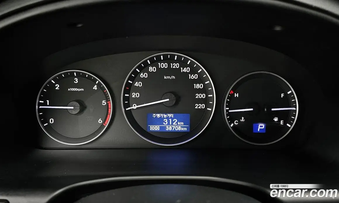 Hyundai Starex 2020 2.5 автомат (гидро), фото 11 Hyundai Starex 2020 2.5 автомат (гидро), фото 11