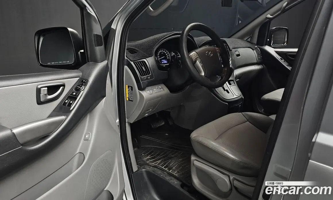 Hyundai Starex 2020 2.5 автомат (гидро), фото 17 Hyundai Starex 2020 2.5 автомат (гидро), фото 17