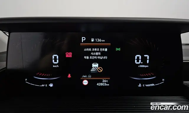 Hyundai Staria 2021 2.2 автомат (гидро), миниатюра 11 Hyundai Staria 2021 2.2 автомат (гидро), миниатюра 11