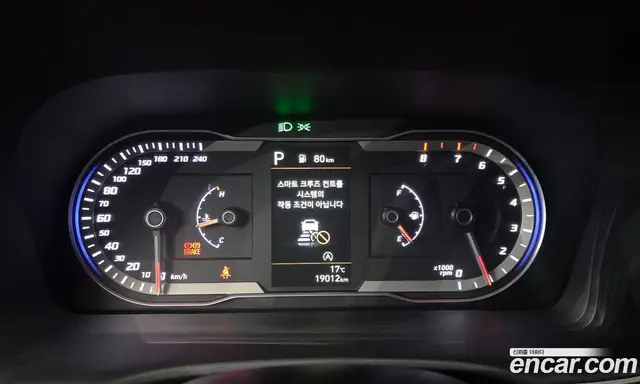 Hyundai Tucson 2022 1.6 автомат (гидро), миниатюра 11 Hyundai Tucson 2022 1.6 автомат (гидро), миниатюра 11